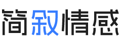 武汉硚口区婚姻挽回咨询